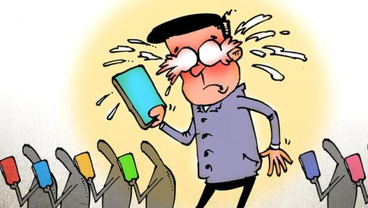网上游戏提现失败注单存在异常, 快速出-信速文